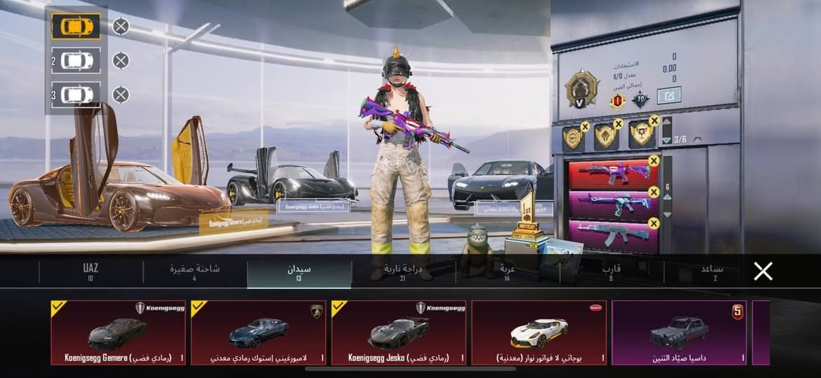 للتبديل بحساب ببجي وتحياتي


**إذا كنت صاحب هذا الإعلان وتريد حذفه لأي سبب، رجاءا أرسل رسالة إلى الدعم الفني**