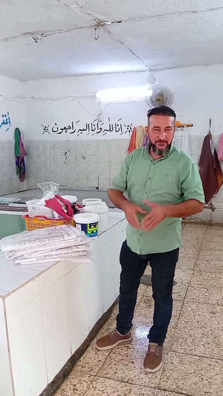 دفن مجانا كربلاء المقدسة والنجف الشرف مع زياره مجانا الى محتاجين شيعه وسنه ومسيح مجانا الى محتاجين خادمكم ميثم البياتي ***********يا الله *********** خادمكم ميثم البياتي خادمكم ميثم البياتي
