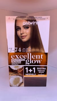 صبغات شعر • كوزمتك الجمال • بجوار مكتبه هيا