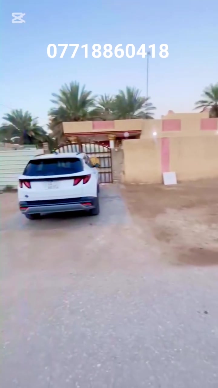 🏡 فرصة مميزة للبيع المستعجل
بيت مع نص دونم للبيع
طابو زراعي — سند 25
📍 الموقع: طريق كربلاء بغداد — عامود 580
نافذ للحسينية
✅ ماء
✅ إسالة + نهر
✅ تبليط
✅ كهرباء
✅ خدمات كاملة
💰 السعر: مناسب جداً وللبيع المستعجل
📞 للاستفسار:
***********
حيدر العراقي للعقار
