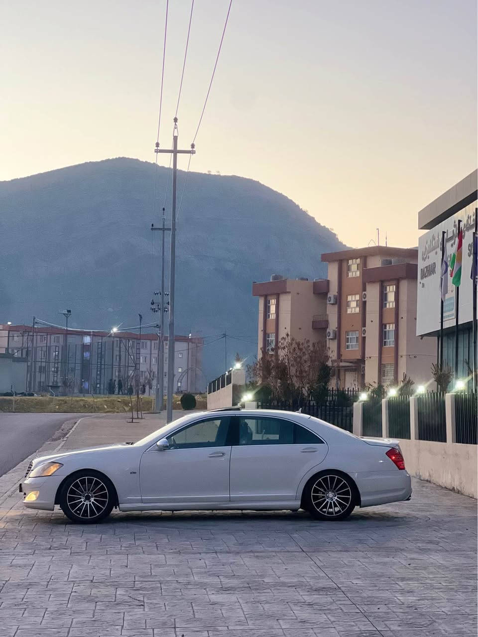 0751 885 67 45 رانية, السليمانية
