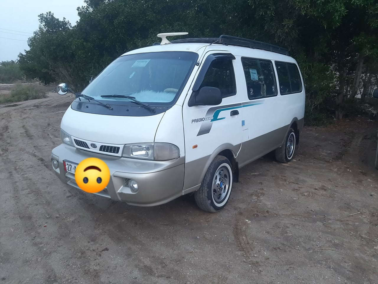 السلام عليكم بريجو للبيع موديل 2000
كير مكينه اكسن جدد رقم انكليزي بسمي سنويه 30مكاني ناصريه رقم *********** مصبوقه جمالية  السعر 85
