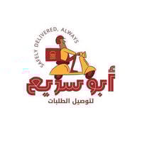 دلفري حر متواجد من 10صباحأ  الى: 12:00ليلاً   -خدمات توصيل 🛵 •  توصيل ...