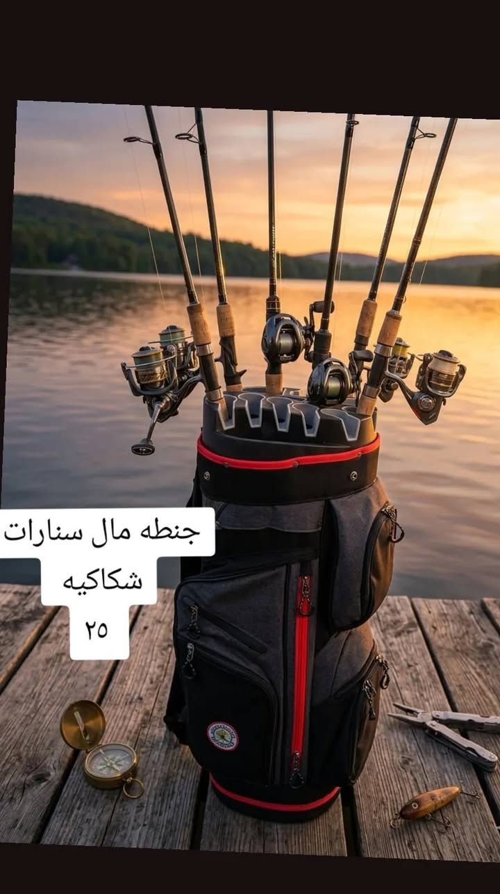 اليعجبك خابرني عليه ودلل ***********
