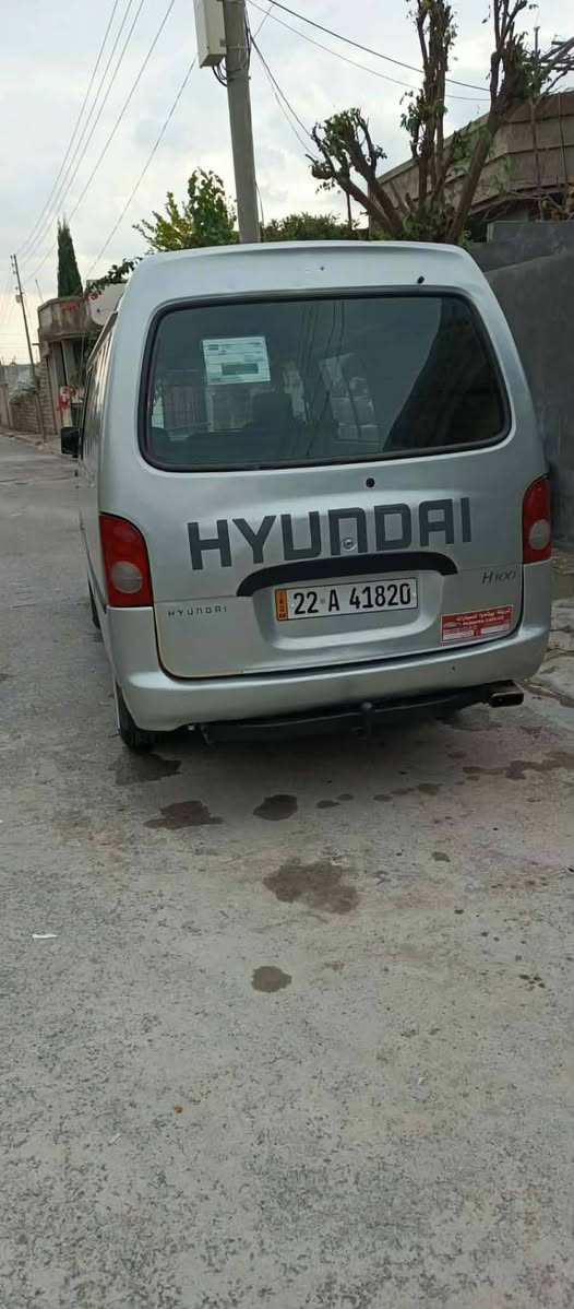 ‎بۆ  فرۆشتنە 1997 هەمووشت بەشەرت نرخی 65 مەجال ***********‎ رانية, السليمانية
