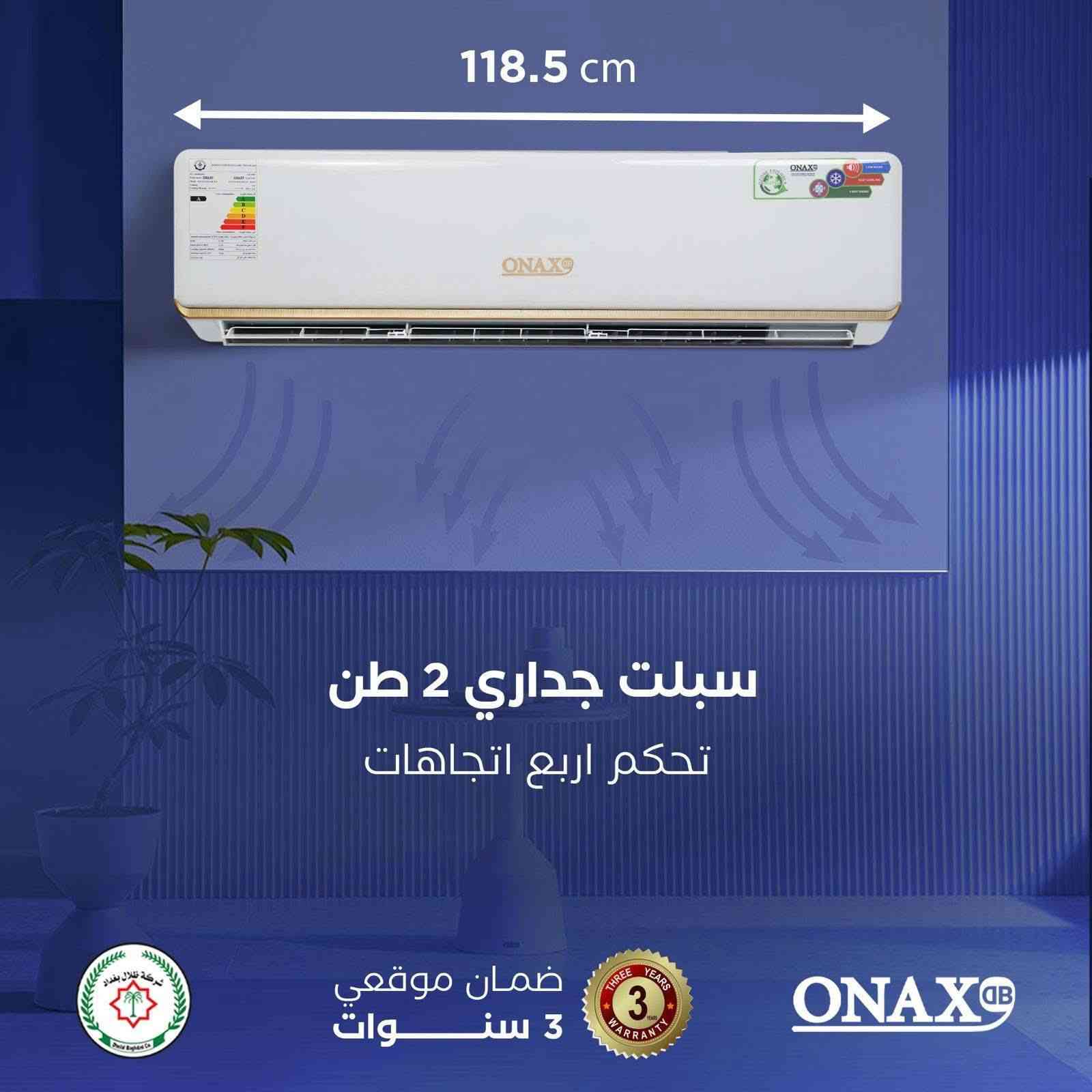 #مجمع_ابو_احمد_المزيوداوي البيع نقدا وأقساط متوفر كافه أنواع الاجهزه الكهربائيه
1-سبلت عامودي كافه الأحجام 
2-سبلت جداري كافه الاحجام 
3-مبرده بلاستك كافه الاحجام 
4-مبرده حديد
5-ثلاجه كافه الأحجام
6-مجمده كافه الاحجام 
7_مروحه شحن كافه الاحجام
8-براد ماء 
9-طباخ كافه الاحجام 
10-رافع قدره كافه الاحجام
11-شاشات بلازما كافه الاحجام 
12-فلتر ماء 
13-مبرده شحن
15-غساله كافه الاحجام 
العنوان ذي قار الفجر شارع 30 مقابل حسين عويد 
المبيعات ***********      ***********
ملاحظه التوصيل مجاني داخل قضاء الفجر
