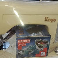 مكاين خياطة • منزلي • جديد