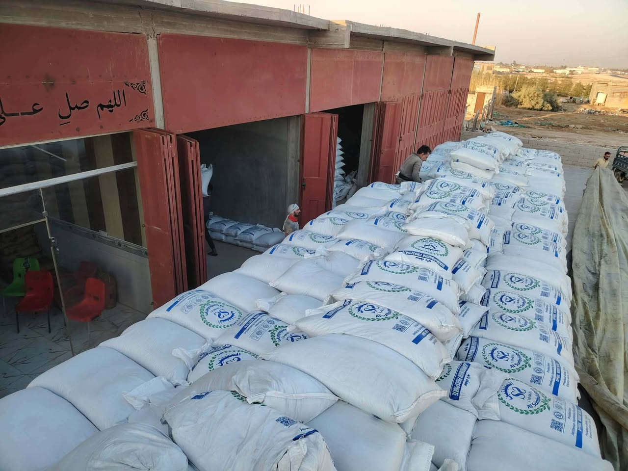 اللهم صلي على محمد وال محمد 

تم وصول سماد داب اردني الاصلي  ( ابو السمبلتين 🌱)

انتاج 2025 باركود  

محلات علي يوسف الركابي

للاستفسار : 
***********  

***********

المكان : محافظة ذي قار _ قضاء الفجر _ مجاور معرض سيارات علي الحوم
