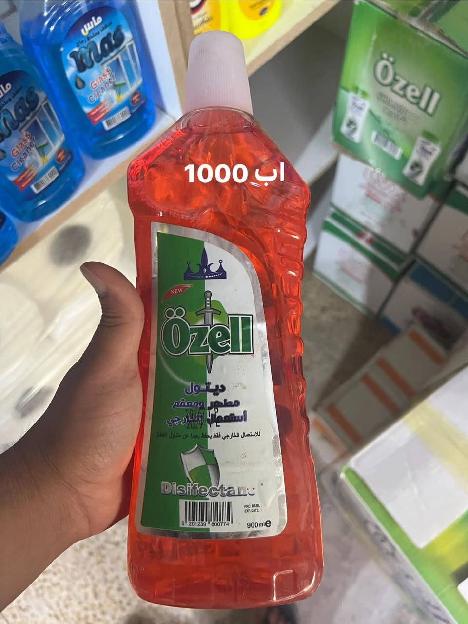 العنوان سوك شارع العقارات


**إذا كنت صاحب هذا الإعلان وتريد حذفه لأي سبب، رجاءا أرسل رسالة إلى الدعم الفني**