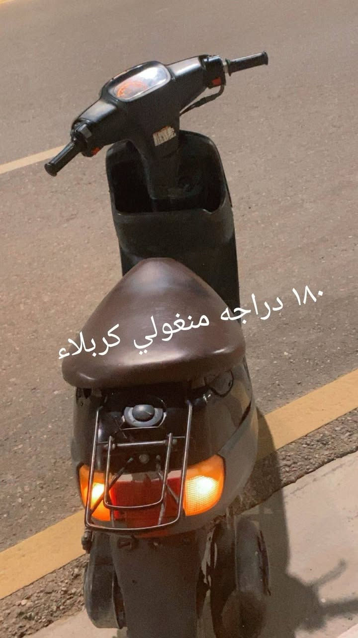 منغولي ١٨٠ ألف كربلاء شهداء سيف سعد الاتصال 774 191 7372
