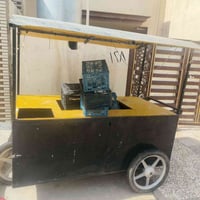 عربانة • مشعل عينين