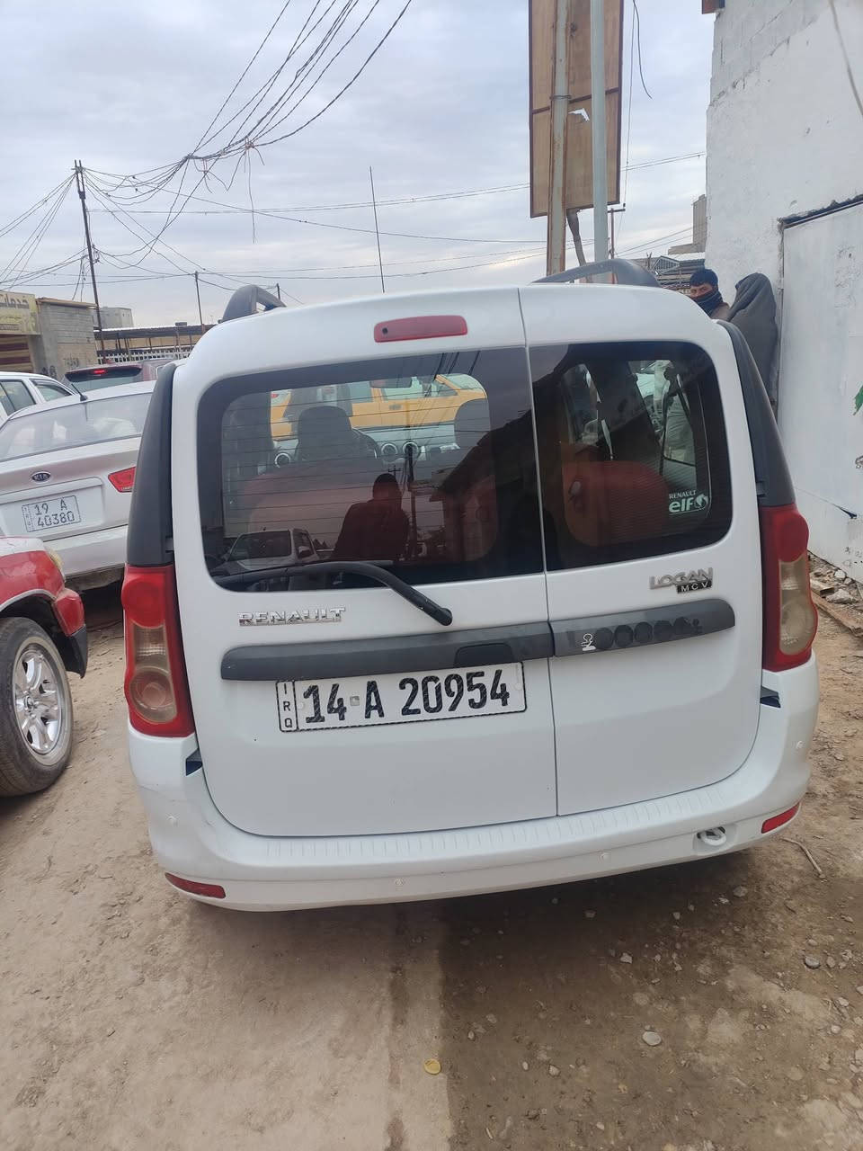 سلام عليكم رينو لوكان 7راكب رقم بصره دولي بسمي مكنه نجف شرط كفالة جديد بمعن ***********  سعر 76وبيه مجال قليل مكلف بنشر خاص ماكو *********** حسنين وتساب
