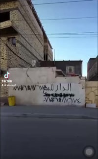 المعقل • ٢٠٠م+١٠٠م • طابو صرف