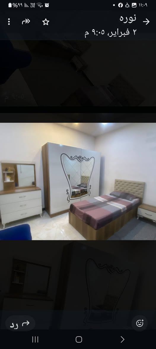 غرفة نوم البيع


**إذا كنت صاحب هذا الإعلان وتريد حذفه لأي سبب، رجاءا أرسل رسالة إلى الدعم الفني**