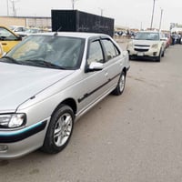 ٢٠٢٤ • ٢٢ الف • رقم بصرة إنكليزي