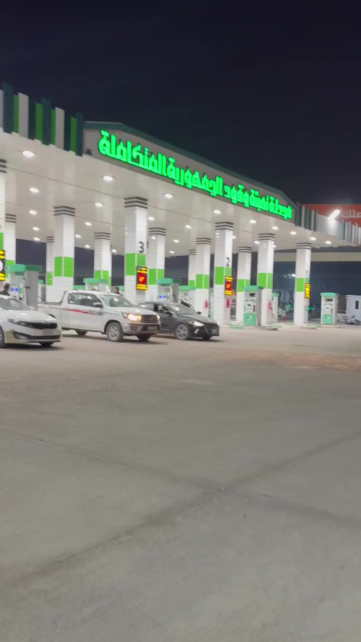 نامه 2019 رقم مكان بصره سعر مليون 800 رقمي ***********
