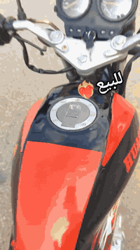 دراجه هيوشه • موديل ٢٠٢٢ • الرمادي