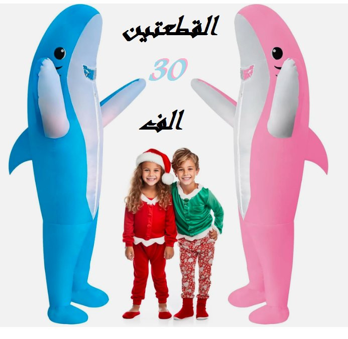 تصفية  الكل  10  قطع ب 100  الف


**إذا كنت صاحب هذا الإعلان وتريد حذفه لأي سبب، رجاءا أرسل رسالة إلى الدعم الفني**