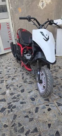 ماكس • أوراق • ميسان مغربة