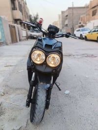 سكنس جبلي • مشكلة • كفوله عامه