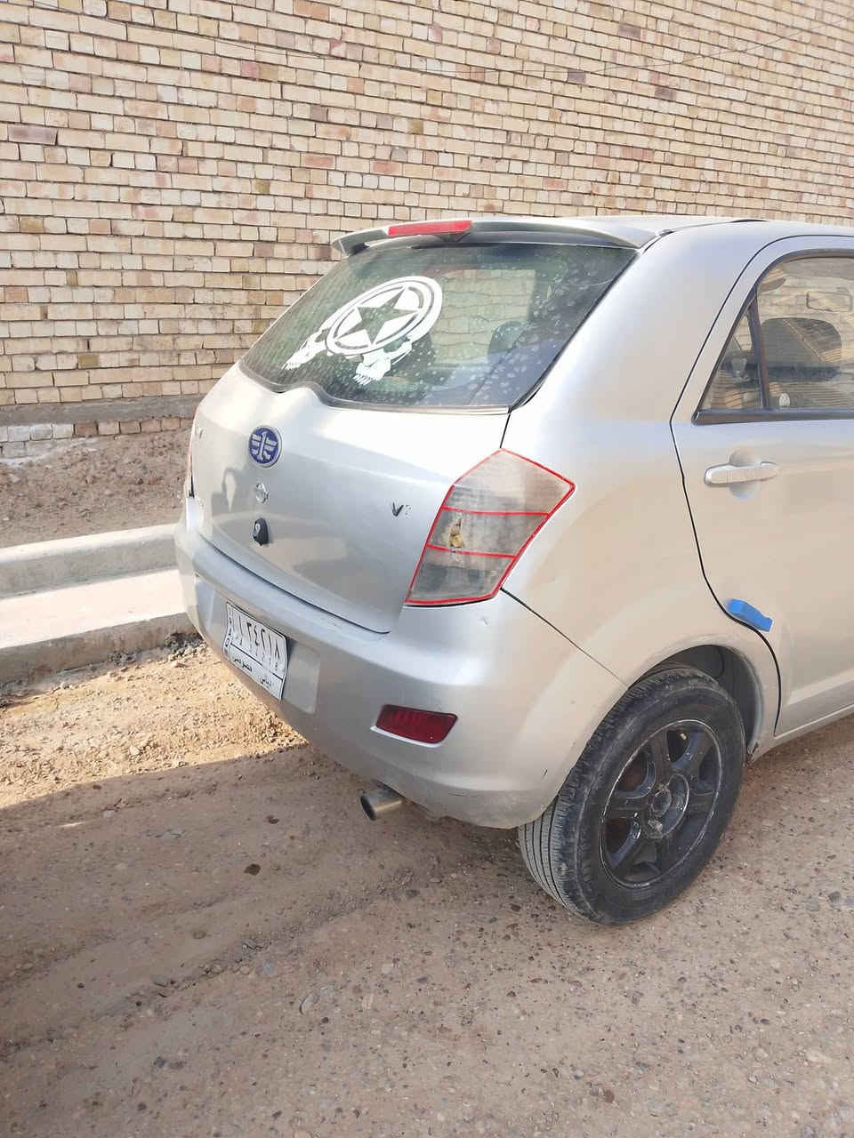 السلام عليكم سيارة فاو صيني موديل 2013 كير محرك نيسان ياباني اوتوماتيك السعر 21 وبيهه مجال قليل العنوان بغداد قرب حي البتول الرقم ***********
