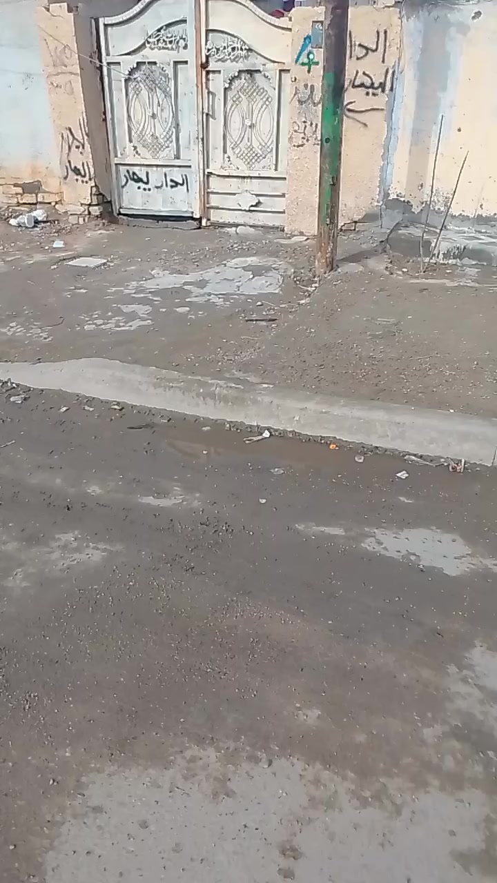 دارلبيع تعبان كاعدبي مجرشارع سيدعوده الدارعله الشارع مارسيدعوده موداخل فرع وقريب عله الشارع الريسي للتواصل التصال متوفرواتساب ***********
