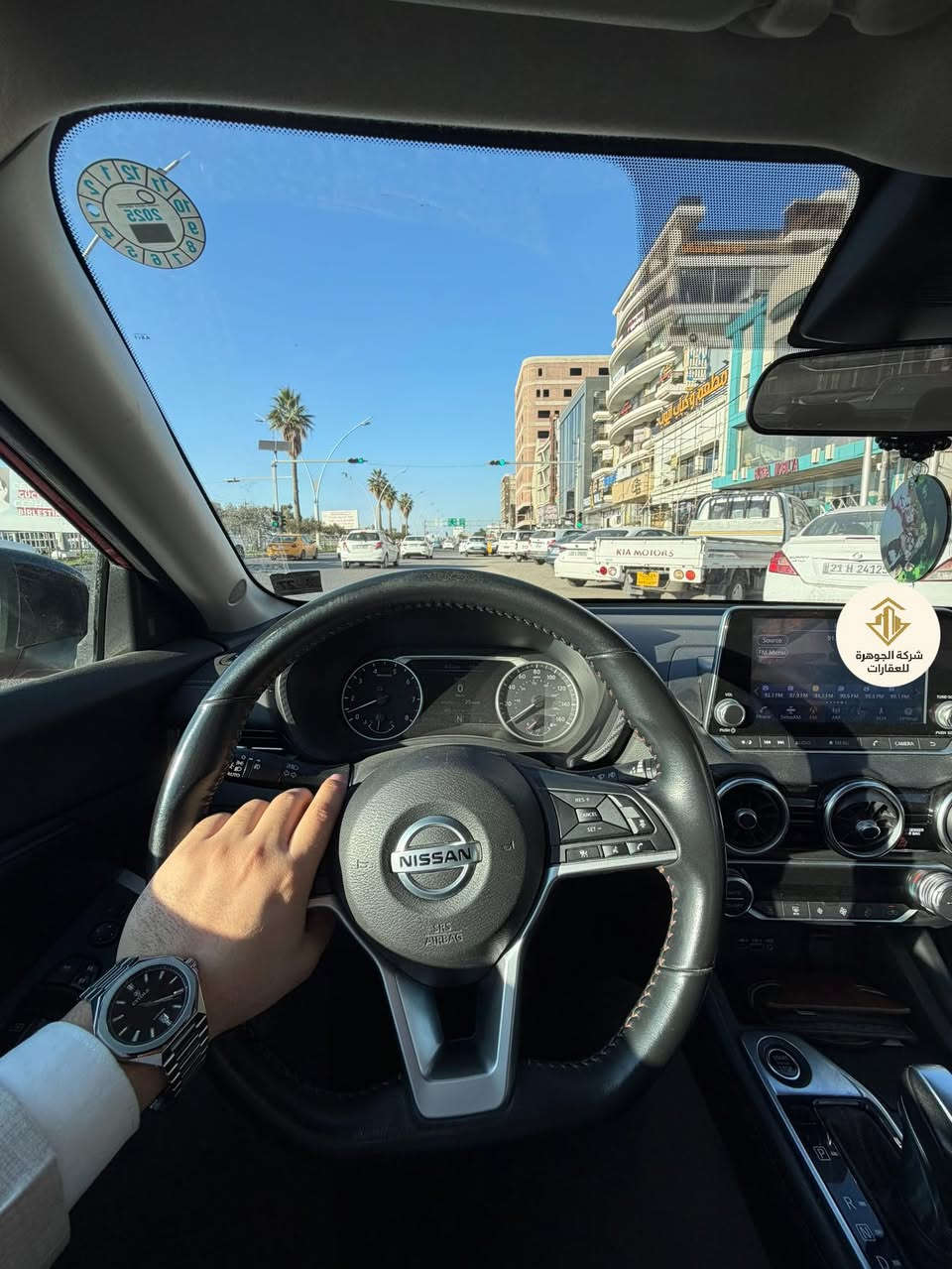 فرصة ذهبية لشراء عقار يحقق احلامك/عقار تجاري موقع ذهبي وسط طريق بغداد مكان مزدحم جداً ارقى الاماكن التجارية وبواردات عالية جداً #السعر مناسب مناسب جداً

#مساحة 610 متر.              #واجهة 25 متر  #طابو ملك 

#يعني راح تشتري عقارين بسعر عقار واحد / لا تتردد اتصل  

#فرصة استثمارية تخليك تستغني عن كل المشاريع البقيه

 عليك تتواصل ويه شركة الجوهرة للعقارات والمقاولات 💎
______________________________________ 

💎اي فرصتك لا تخلي احلامك اتضيع من اديك ) 

 #طابو ملك صرف   

#المساحة :- 610متر / يعني راح تشتري عقارين بسعر عقار واحد      

#السعر  مناسب  جداً جداً 💵 للأتصال ***********
.......................................................................

#موقع الشركة كركوك حي عدن مجاور الجنسية الجديدة 
 ومجاور اسماك البغدادي عمارة البحرين الجوهرة للعقارات

 🏦شركة الجوهرة للعقارات والمقاولات  🏦 
  
 📞للأتصال ***********

✅نستقبل جميع عروضاتكم السكنيه والتجاريه في كركوك
