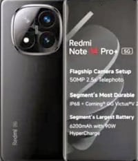 ريدمي نوت ١٤ برو بلس • ٥١٢/رام ١٢ • مراوسة