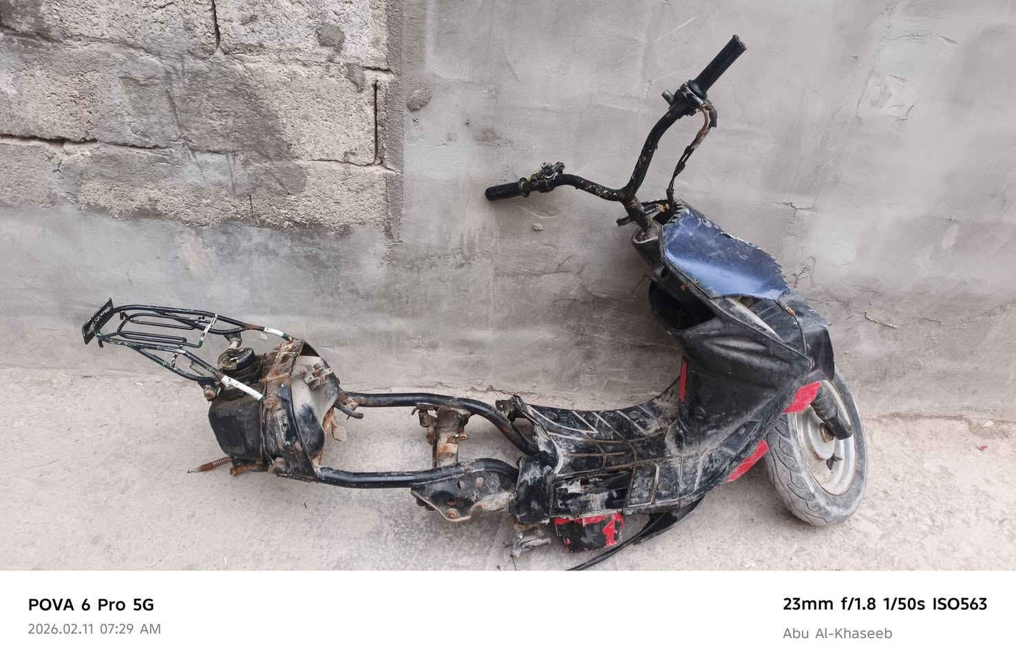 اسلام عليكم شاصي 9زروف هوا ول سوادات للبيع ب40وبي مجال قليل *********** مكاني أبو الخصيب
