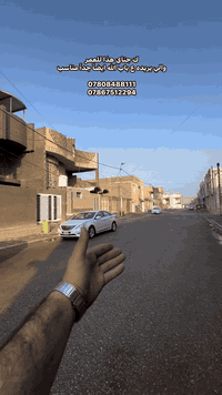 250 م شُبه هيكل باقي بس تشطيبات
واجهه 10 م والنزال 25 م
شارع 15 م
منطقه ال77 الف
مقابيل دور القضاة
العقار يحتوي على 4 غرف نوم
باقي التفاصيل داخل الفيديو
***********
***********
