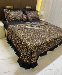 اقمشة صيفية • خياطة فرشات • الثالثة بنصف