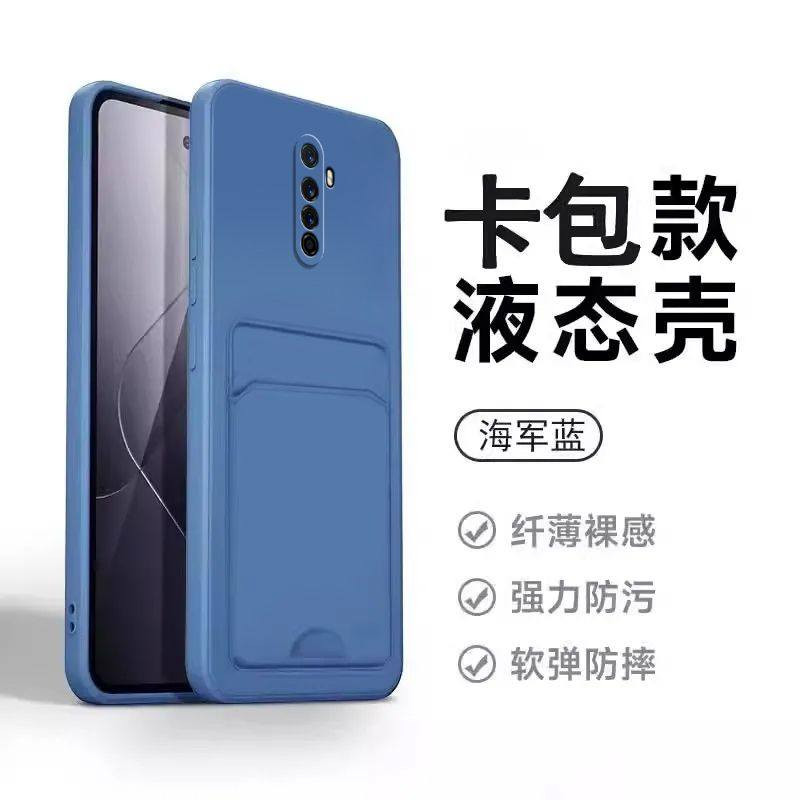 Realme x2 pro
كفر جيلاتين يحتوي على مكان للهويه في الظهر
القطعة تكون منفصلة وانت تثبتها يعني لاصق فد شي مرتبة وسلم

قطعة ب 7
قطعنين ب 13

اجور التوصيل 
بغداد 5
خارج بغداد و محافضات 6


**إذا كنت صاحب هذا الإعلان وتريد حذفه لأي سبب، رجاءا أرسل رسالة إلى الدعم الفني**