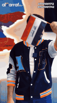 العراق × الإمارات • تذاكر • ملعب البصرة