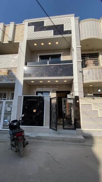 🏠 دار للبيع 50 م 📍 العنوان: بغداد حي البساتين شارع الضباط 📜 السند: طاب...