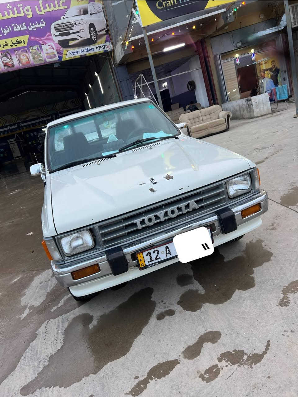 بيكم تيوتا للبيع ١٩٨٨ كروسيدا فول نضافه بسمي مكفوله من دعاميه للدعاميه مكاني موصل سعرر ٦٣ بيها مجال للطيبين اي استفسار اتصال بالرقم مو شراي لا تتصل لاتعبني  ***********
