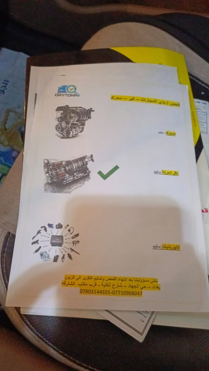 السلام عليكم سبورتج 2020 خليجي مكفوله كفاله عامه والسونر موجود ماشيه 57 الف السعر 200 مكاني بغداد حي الجامعة رقم تلفون ***********
