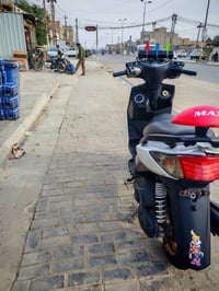 سكنس • ٥٨ • وراق كامله