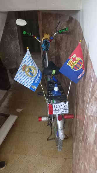 بغداد الزعفرانيه للبيع ***********
