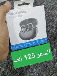 اكسيوارات للبيع 07712888984