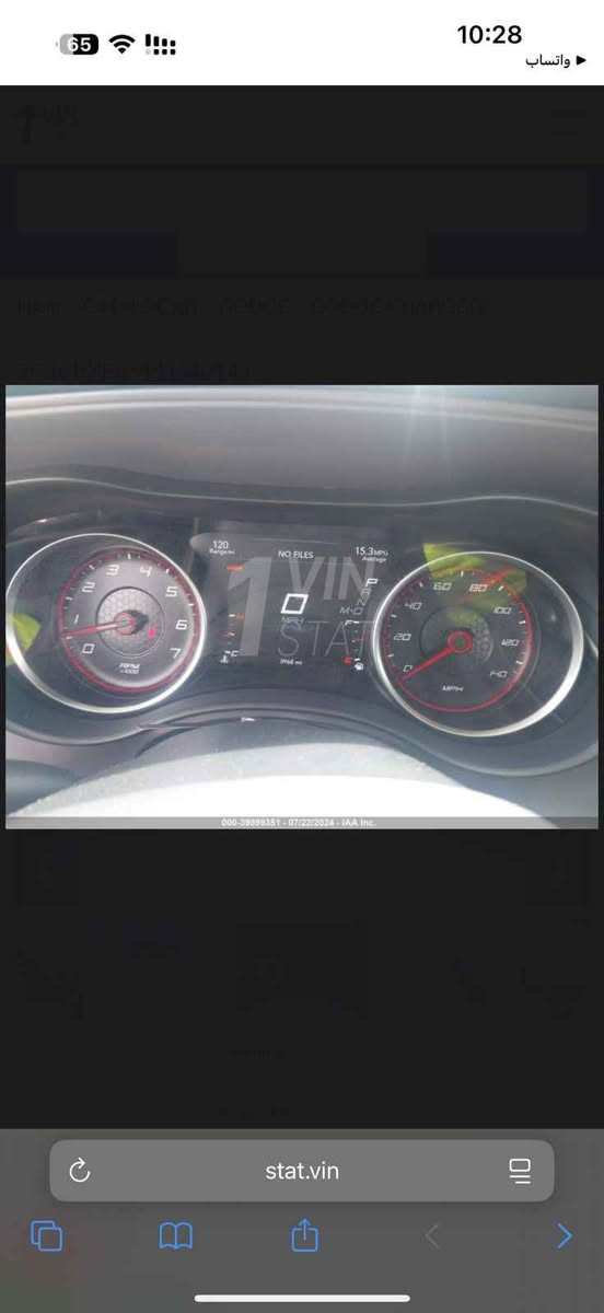 جارجر موديل ٢٠٢٣. سعر ٢٤٥
بدون صبخ كير محرك بشرط سيار نضيف  سنويه جديد سيار جاهز مواصفات sxt ماشي ١٣ مائل عنوان كركوك ***********.   ***********
اني مكلف بل نشر كركوك, العراق
