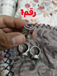 محابس • فضة ثقيل • جمشت