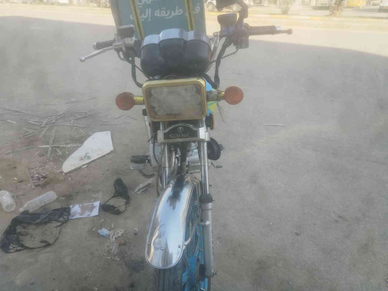 دراجه سونك سيڤان محرك 200c
دراجه نضيفه ما نفقصه شي اوراق سكنر 
***********
***********
رمش واني انتصل عليك
