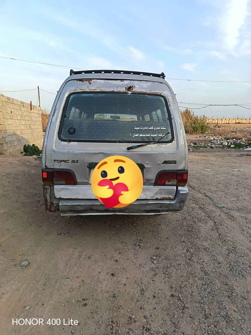 السلام عليكم اسيا موديل 94 بلاديه كفاله محرك كير اكسن 38 وبيها مجال ***********
