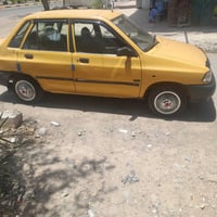 سايبا مكينه كير شواصي انضاف سنويه  عضم مكاني بغداد راعيهه مسافر بدون ت...