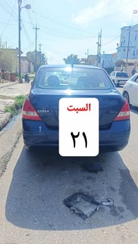 نيسان فيرسا 2011 رقم اربيل عندي وكاله من صاحب شرعي مكان سياره موصل الس...
