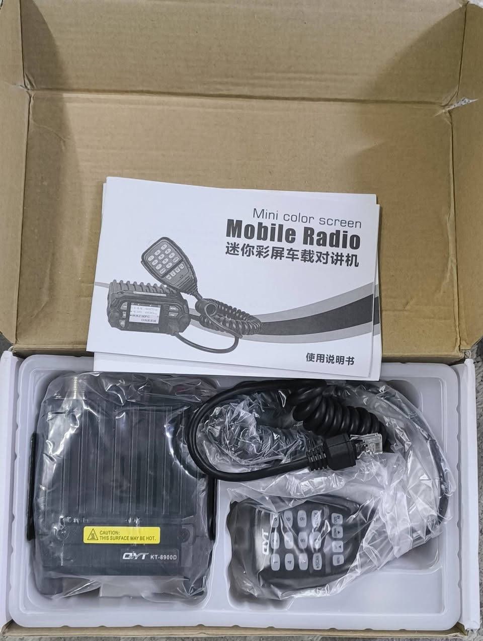 جهاز لاسلكي Kt- 8900D UHF VHF 25W
شكد يوصل اعلى سعر ابيع وبالعافيه


**إذا كنت صاحب هذا الإعلان وتريد حذفه لأي سبب، رجاءا أرسل رسالة إلى الدعم الفني**