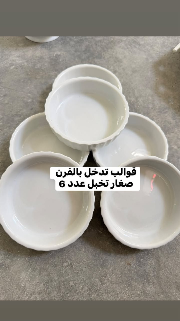 جديد للبيع مكاني روناكي توصيل موجود كركوك فقط


**إذا كنت صاحب هذا الإعلان وتريد حذفه لأي سبب، رجاءا أرسل رسالة إلى الدعم الفني**