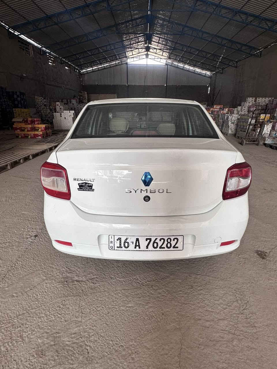 رينو سمبل 2016 كير اتوماتيك رقم قادسية
السياره نظيفه ومرتبة 
مكانها نجف  ***********
سعر67
