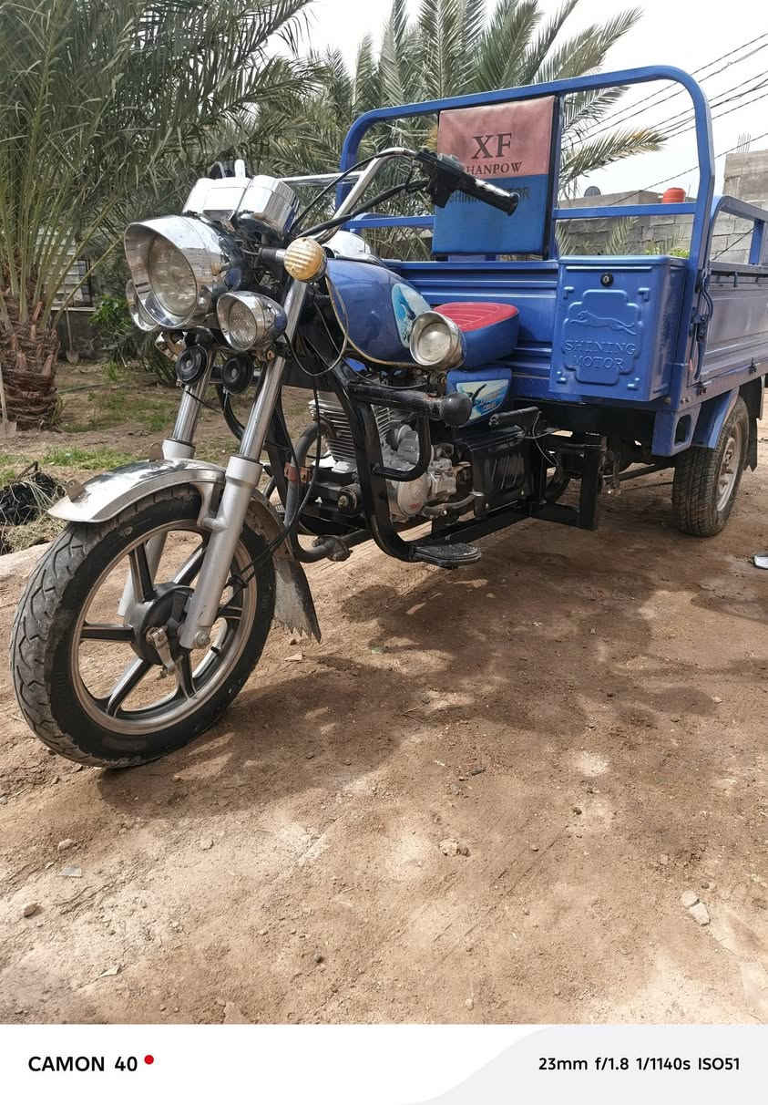 ستوته رقم قادسيه مداور ثاني يوم موديل 23   جداً نظيفه للعلم ماشتغل بيها  مكاني ديوانيه مركز   الي يشتري يتصل غير متواجد ع الفيس اترجاكم لحد يطي سعر من كيفه بالتعاليق 

السعر 2500   مليونين و500 ,,,***********
