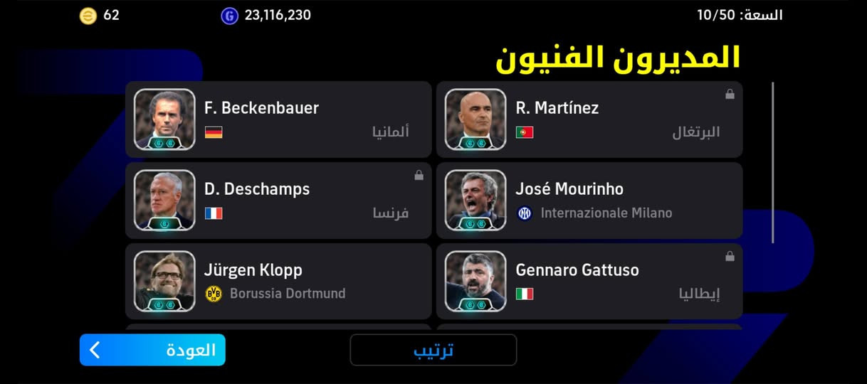 للبيع ريت يزيد مكان كركوك سعره 100 قفل ❗❤


**إذا كنت صاحب هذا الإعلان وتريد حذفه لأي سبب، رجاءا أرسل رسالة إلى الدعم الفني**